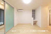 過ごしやすい室内です