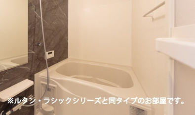 お風呂で日々の疲れを落としましょう