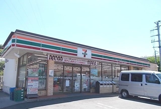 セブンイレブン土肥５丁目店まで300m
