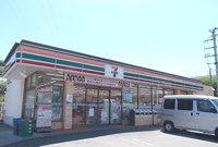 セブンイレブン土肥５丁目店まで300m