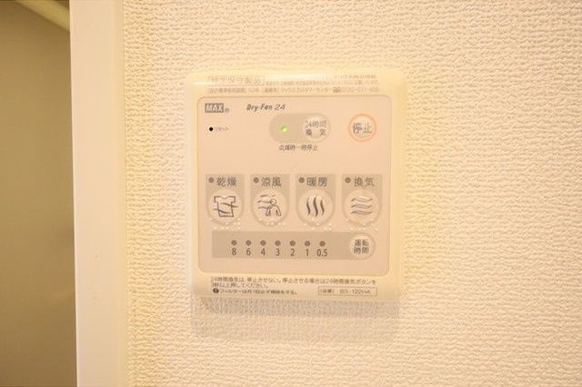 ラスパシオ三軒茶屋の外観