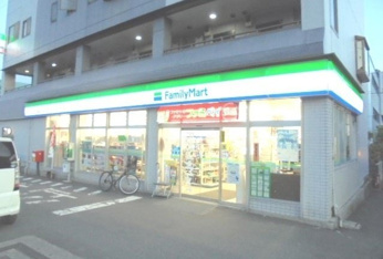 ファミリーマート久野店まで250m