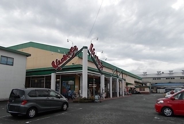 ヤオマサ久野店まで400m