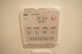 浴室乾燥