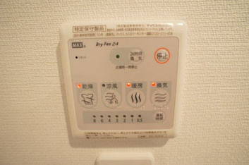 浴室乾燥
