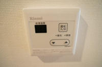 給湯