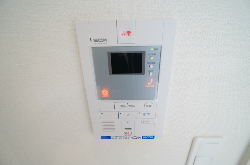 セコム