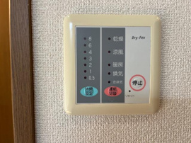 浴室乾燥機