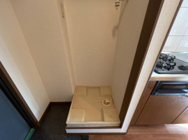 洗濯機置場