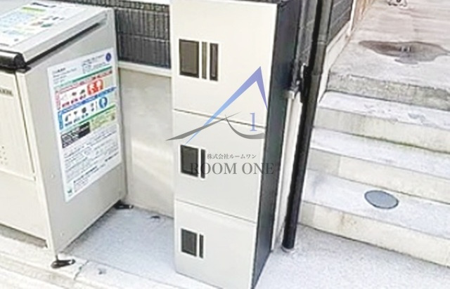 ＭＱｕａｒｔｏ熊野前のその他共用部分|宅配ボックスです。