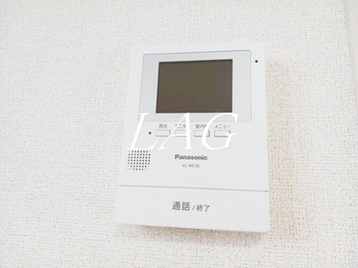 【セキュリティ】 | コンフォーティア | モニター付きインターフォンです。