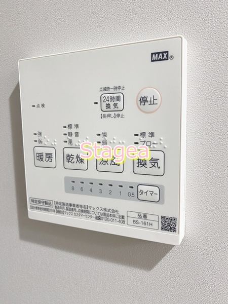 T.Aさいたま市中央区上峰2丁目の設備