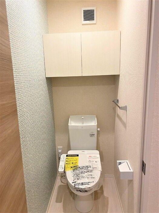 グラン・メゾンのトイレ