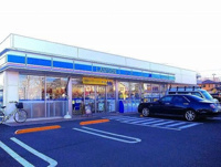 ローソン愛甲西店まで140m