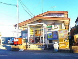 厚木愛甲郵便局まで500m