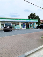 ファミリーマート草花店まで300m