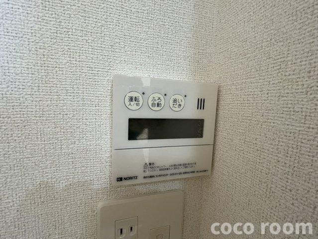 ネオ・カラーズＢの設備