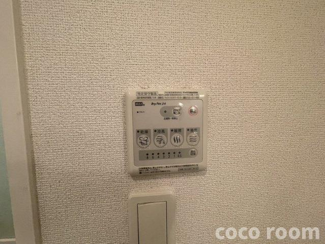 ネオ・カラーズＢの設備