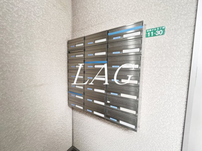【その他共用部分】 | アプリコーゼ相模が丘 | 集合ポストです。