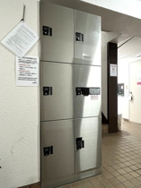 宅配BOX