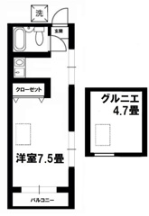 エレーネサクラの画像