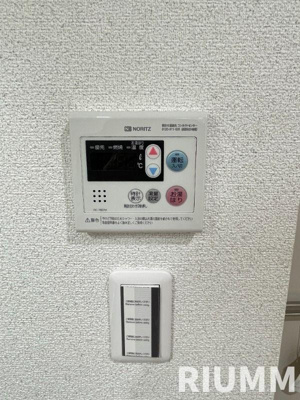 【その他】 | マーレ明大前Ⅱ