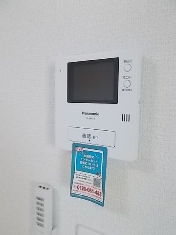 メゾン　ソレイユⅡ　Ａのセキュリティ