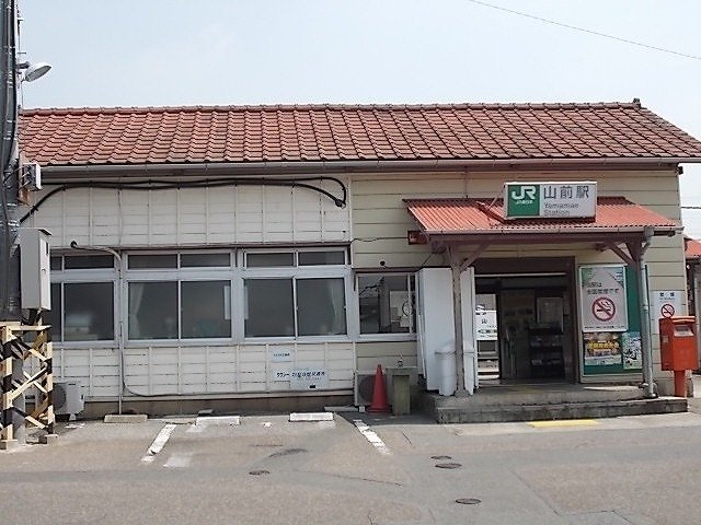 メゾン　ソレイユⅡ　Ａの周辺|ＪＲ山前駅まで900m