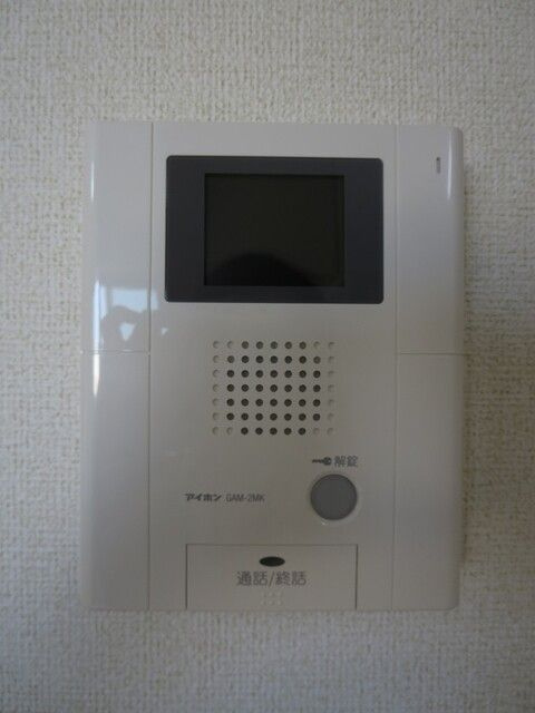 アウル三鷹のセキュリティ