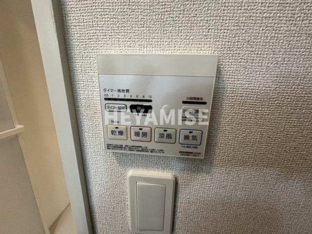 フローリア Cのその他|※室内画像は別号室のもの