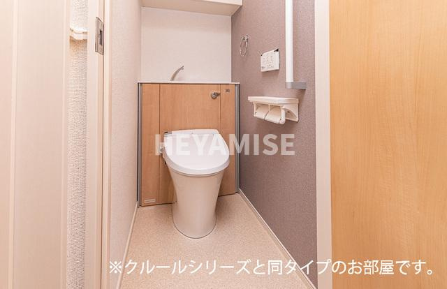 パラディ久山四番館のトイレ|※室内画像は類似物件のもの