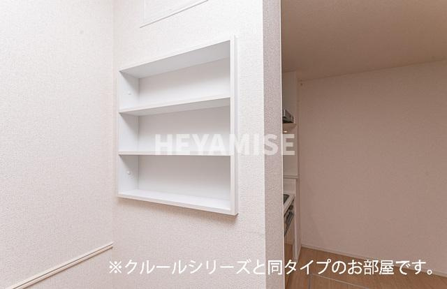 パラディ久山四番館の収納|※室内画像は類似物件のもの