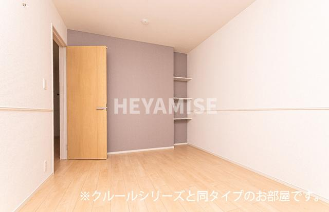 パラディ久山四番館のその他|※室内画像は類似物件のもの