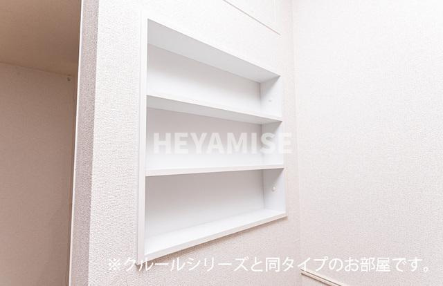 パラディ久山四番館の収納|※室内画像は類似物件のもの