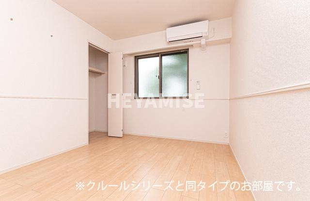 パラディ久山四番館の内装|※室内画像は類似物件のもの