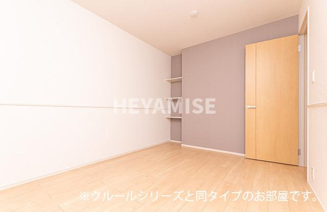 パラディ久山四番館のその他|※室内画像は類似物件のもの