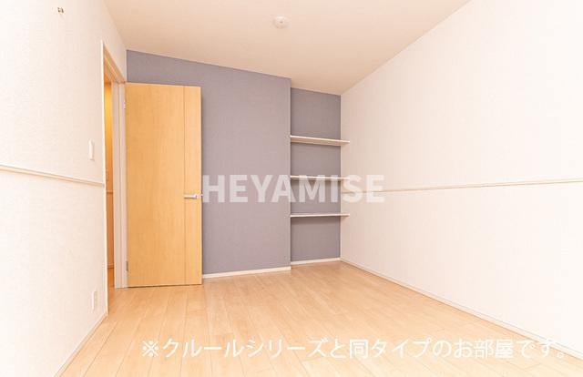 パラディ久山四番館のその他