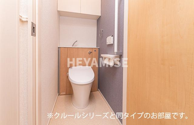 パラディ久山四番館のトイレ