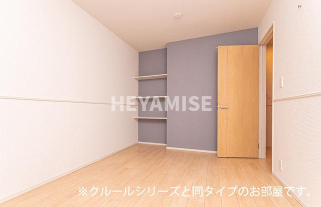 パラディ久山四番館のその他