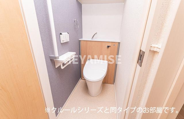 パラディ久山四番館のトイレ