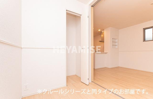 パラディ久山四番館の内装