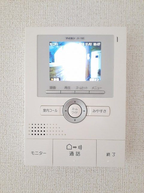タカス　サザンハイツのセキュリティ