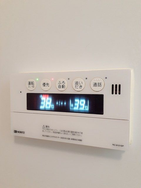 タカス　サザンハイツの設備