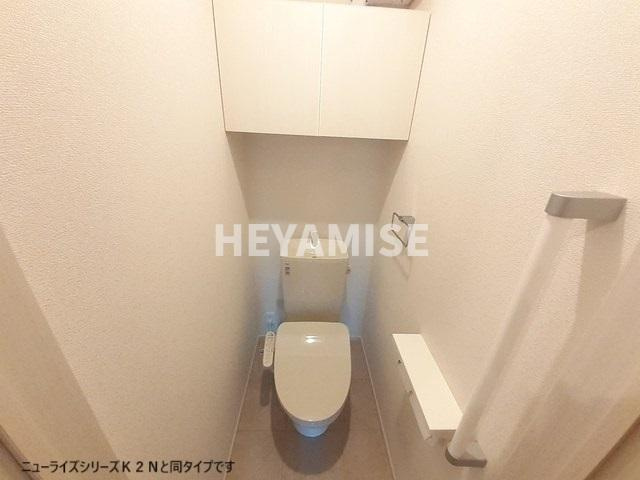 パラディ久山壱番館のトイレ|※室内画像は類似物件のもの