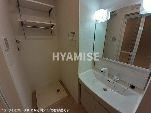 パラディ久山壱番館の洗面所