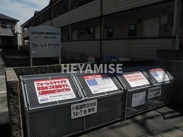 フォーレスヤマグチＢ棟のその他共用部分