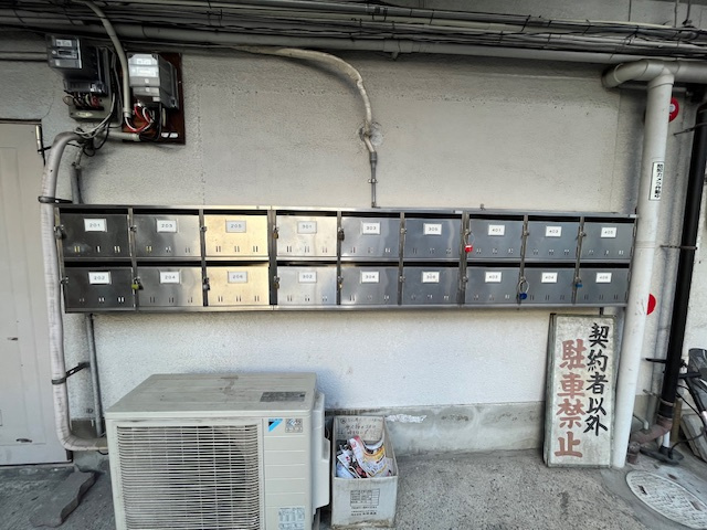 【その他共用部分】