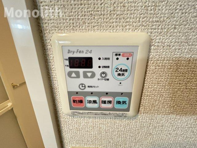 アンダンテの設備