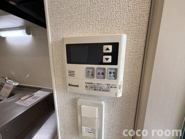 スタート小石川Ⅲの設備