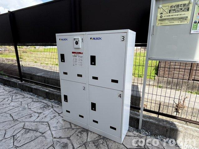 スタート小石川Ⅲのその他共用部分